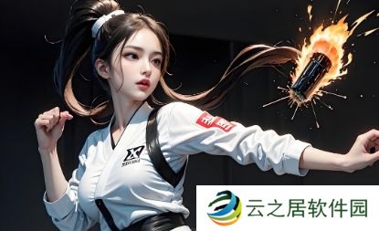 52G我爱搞g52.ppt网：如何轻松获取高质量PPT模板？